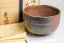 Mori Hozan Vintage Bizen Chawan