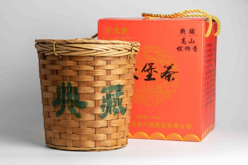 Wuzhou Lao Liu Bao - 2021/2022 - Váha: 500g