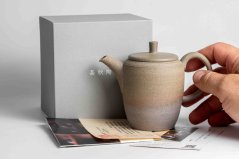 Jinshu Classic White Yohen Teapot - 180 ml