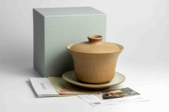 Jinshu Gaiwan Brown Mogake - 170ml