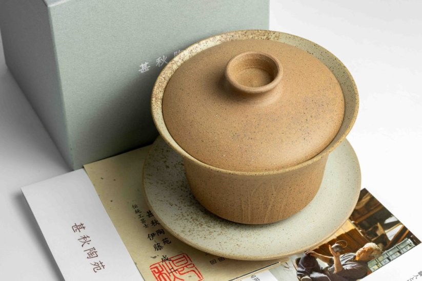 Jinshu Gaiwan Brown Mogake - 170ml