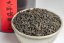 Laogongjian Betel Liu Bao Tin - 2019/2023 - 150g