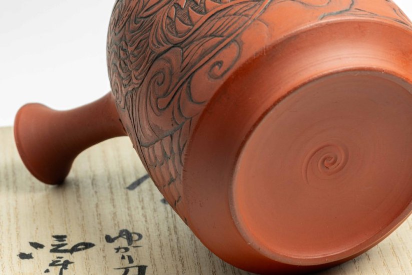 Konishi Yohei Kyusu Dragon.2 Carving - 250ml