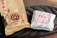 Zuo Ruyu Zhangping Shui Xian Oolong/White Blend 2022 - 8g