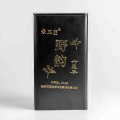 Wuzhou YeYun Liu Bao Black Tin 2019/2024
