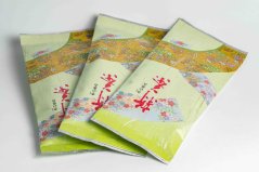 Sencha Saemidori Super Premium 2025 - 50g