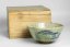 Vintage Blue Pines Chawan