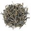 Shan Lin Xi Black High Mountain 2025 - 50g