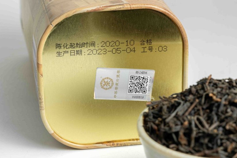 Wuzhou Liu Bao 2211 Gr.1 - 2020/2023 - Weight: 250g