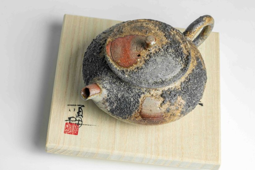 Masaaki Kobashi Yohen Kinsai Kyusu,  Gold Glazing - 130ml