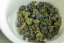 High Mountain Shan Lin Xi Oolong 2025 - 50g