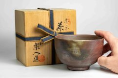 Karaoke Hotoku Vintage Bizen Chawan