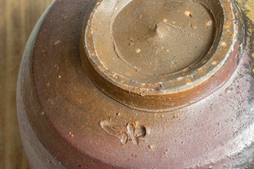 Mori Hozan Vintage Bizen Chawan