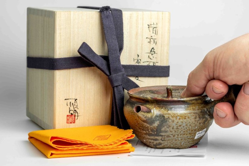 Masaaki Kobashi Yohen Kinsai Kyusu,  Gold Glazing - 185ml