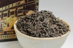 Wuzhou Zhong Cha 8272 Box - 2013/2019