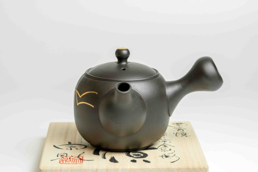 Munenori Morishita Black Cherry Blossoms - 200ml