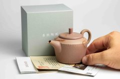 Jinshu Mogake Teapot - 150ml