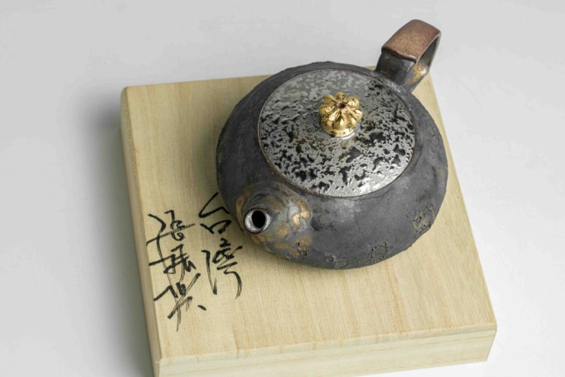 Jhang Jhensing Moonglaze Pot  - 100ml