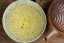 Nature Farming Gaba Green PQM 2026 - 50 g
