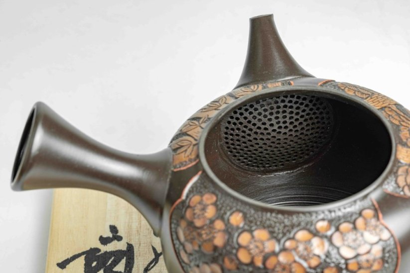 Shunen Mano Engraved Kyusu - 260 ml