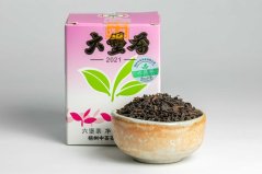 Wuzhou Lao Ba Zhong Purple Box 2017/2021 - 100g