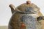 Masaaki Kobashi Yohen Teapot - 210ml