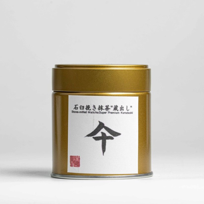 Matcha Kura-Dashi Saemidori Tin - 30g