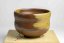 Kaneshige Suehiro Vintage Bizen Chawan