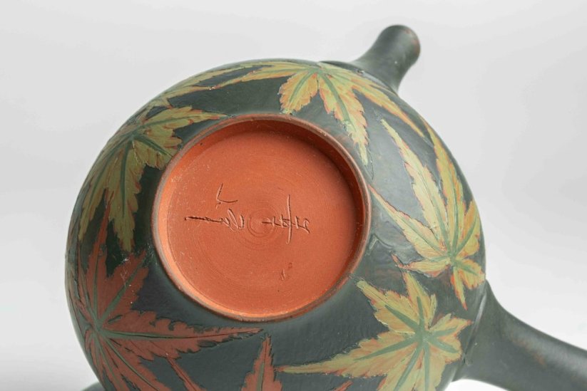 Seiho - Tsuzuki Takao Momiji Kyusu - 270ml