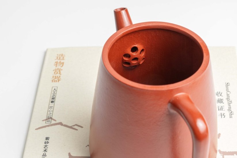 Huanglongshan Zhuni Clay Teapot - 130ml