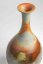 Gorobei Kiln Bizen Vase - 22cm