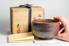 Mori Hozan Vintage Bizen Chawan