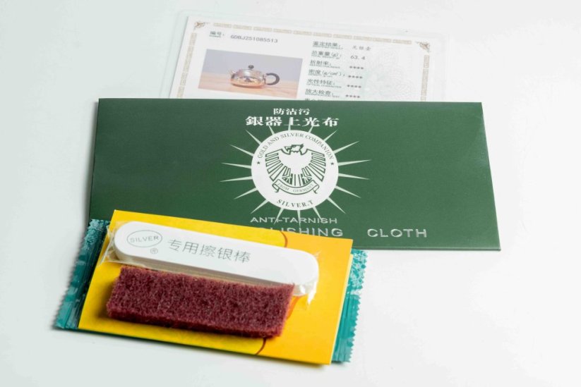 Pure Silver Hammered Tea Pot - 80ml