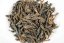 Yiwu Sheng 2013 Fermented - 50g