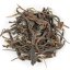 Yiwu Maocha 2017 - 30g