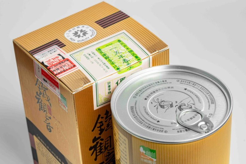 Muzha Tie Guan Yin Spring Competition 2026 - 300g - Weight: 50g
