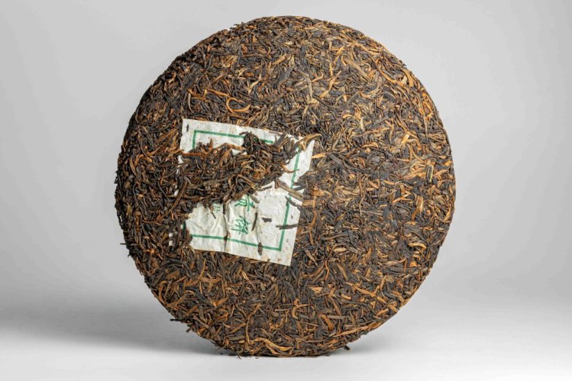 Guchayuan "Ban Zhang" Sheng 2008 - 500g - Weight: 50g