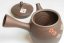 Hirotaka Umehara Red Cherry Kyusu - 240ml