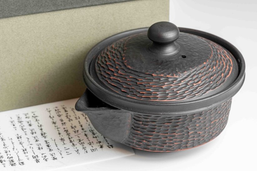 Yoshiki Murata Tsuchime Carved Hohin - 130ml