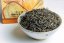 Wuzhou Liu Bao 108 Monk Box 2012/2018 - Weight: 50g