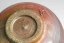 Yabe Atsuro Vintage Bizen Chawan
