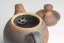 Tea Pot Dark Fire - 100ml