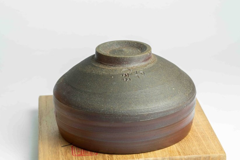 Konishi Toko II Bizen Vintage Chawan
