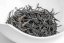 Fengqing Zhong Guo Hong 2025 - 30g - Weight: 30g