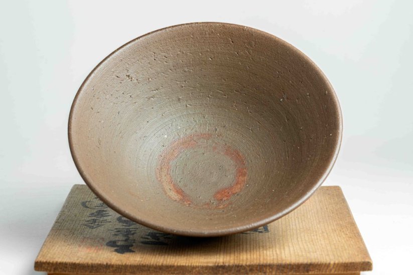 Kaneshige Ritouen Bizen Vintage Chawan