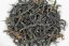 Rohini Yabukita Black Plum Summer 2025 - 50g