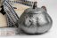 Pure Silver Black Pumpkin Tea pot - 120ml