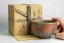Shouen Kiln Vintage Bizen Chawan