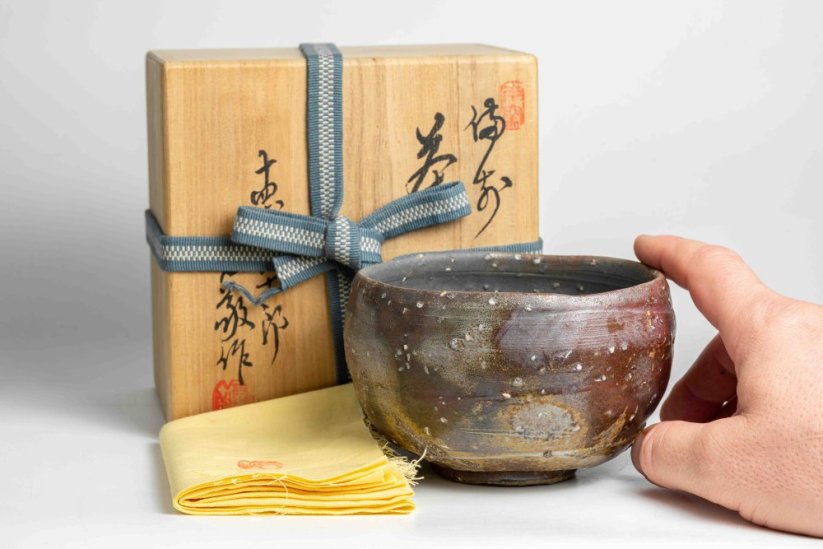 14th Kimuro Chojuro Vintage Chawan