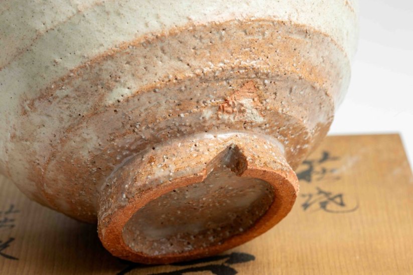 Vintage Hattori Kaname Hagi-yaki Chawan